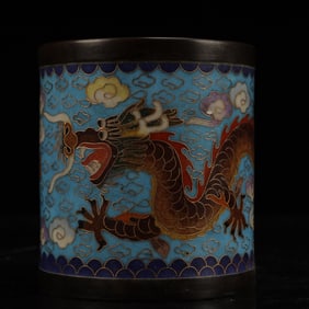 An Ecmxquisite Cloisonne Dragon Pattern Brush Pot