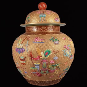 A Huge Enamel Golden Ground Carve Flower and Fruit Pattern Jar with Cover