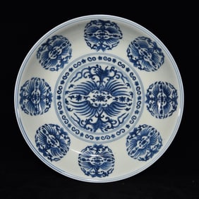 An Exquisite Blue and White Phoenix Pattern Plate