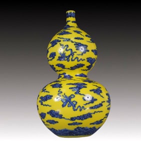 An Exquisite Yellow Glazed Blue and White Auspicious Cloud and Eight Treasures Pattern Gourd-Shaped