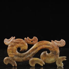 An Archaic Hongshan Culture Yellow Jade Pendant