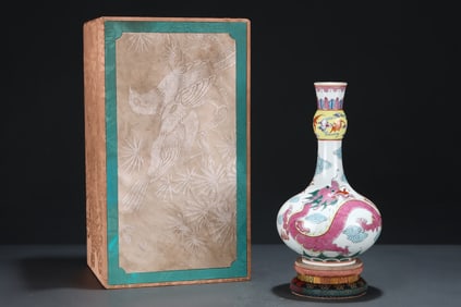 An Exquisite Famille-Rose Cloud Dragon Pattern Vase