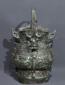 A Huge Bronze Phoenix and Bird Pattern Double-Ears Ewer,With Inscription