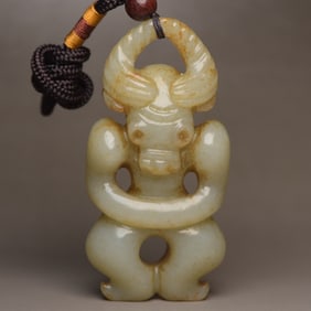 An Exquisite White Jade Figure Pendant