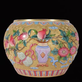 A Exquisite Enamel Carve Golden Ground Flower and Fruit Pattern Water Washer