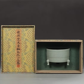 An Exquisite Ru yao Sky Blue Glazed Tripod Censer