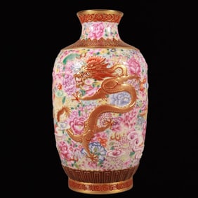 An Exquisite Famille-Rose Carve Flower Dragon Pattern Vase