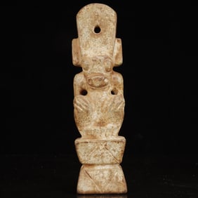 An Archaic Hongshan Culture Yellow Jade Beast Pattern Ornament