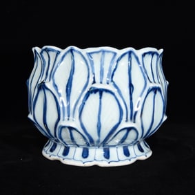 An Exquisite Blue and White Lotus Bowl