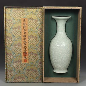 An Exquisite Celadon Glazed Lotus Pattern Vase