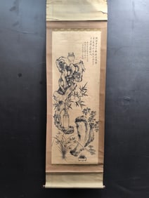 A Chinese Vertical Scroll Ink Painting of Flower on Paper,Luo Pin