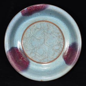 An Exquisite Jun yao Plate