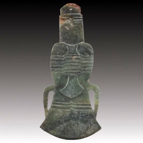 An Archaic Hongshan Culture Greenish Jade Axe