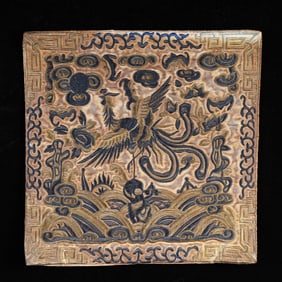 An Exquisite Embroidery Phoenix Pattern Mat