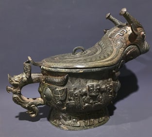 An Archaic Bronze Taotie Pattern Beast-Shaped Cup