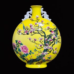 A Rare Famille-Rose Yellow Glazed Flower and Bird Pattern Dragon-Ears Vase