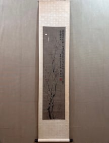 A Chinese Vertical Scroll Ink Painting of Plum Blossom on Paper,Jin Nong