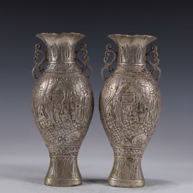 A Pair of plated Figure Pattern Double-Ears Vases