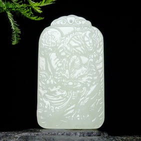 An Exquisite White Jade Auspicious Beast Pattern Pendant