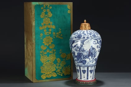 A Rare Blue and white lotus eight treasures figure pattern vase