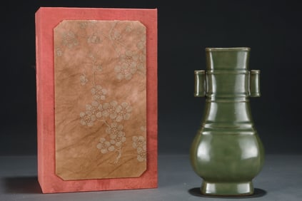 A Rare Longquan yao blue glaze double-eared square vase