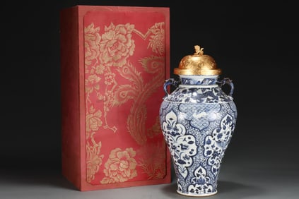 A Rare Blue and White Phoenix and Mandarin Duck Pattern Double-Ears Prunus Vase