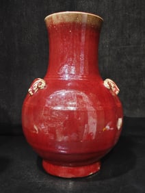 A Rare Red Glazed Zun