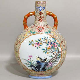A Rare Famille-Rose Outline in gold Flower and Bird Pattern Double-Ears Vase