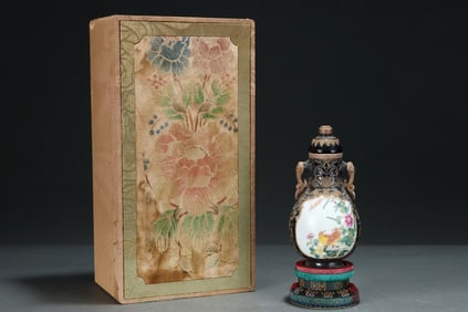 A Rare Famille-Rose Black Glazed Outline in gold Flower and Bird Pattern Double-Ears Vase