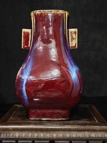 A Rare Flambe Glazed Double-Ears Square Vase