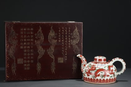 A Rare Red and green color dragon pattern teapot