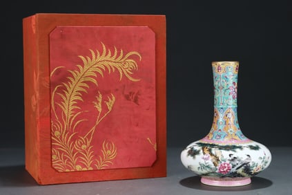 A Rare Famille-Rose Flower and Bird Pattern Vase,With poem