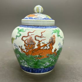A Rare Doucai Seawater Kylin Pattern Tianzi Jar
