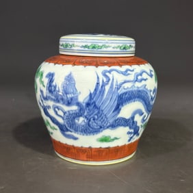 A Rare Doucai Dragon Pattern Tianzi Jar