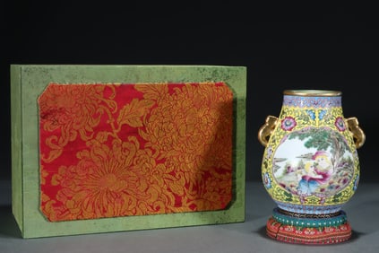 A Rare Famille-Rose Yellow Ground Outline in gold Flower and Figures Pattern  Double-Ears Zun