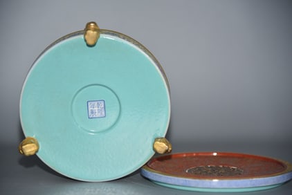 A Rare Enamel Color Interlocking Lotus Figure Pattern Double-Eared Vase