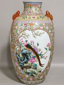 A Rare Famille-Rose Outline in gold Flower and Bird Pattern Double-Ears Vase,With poem