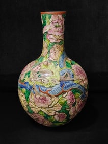 A Rare Famille-Rose Peony Dragon Pattern Vase