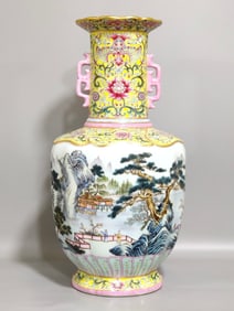 A Rare Yellow Ground Landscape Pattern Double-Ears Vase,With poem,