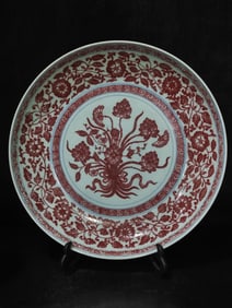 A Rare Underglaze-Red Lotus Pattern Plate
