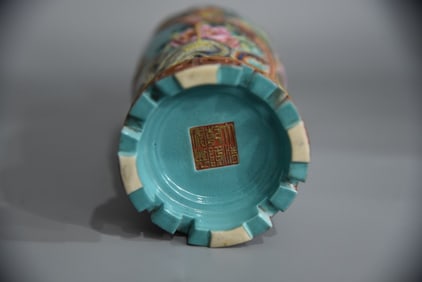 A Rare Enamel Color Gold Ground Peach Pattern Vase