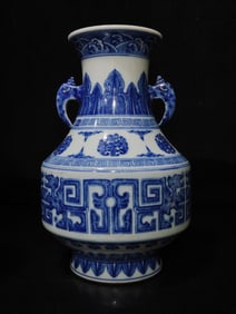 A Rare Blue and White Dragon Pattern Double-Ears Vase