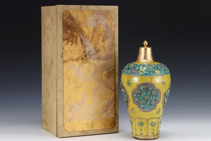 A Rare Fahua Glazed Yellow Ground Lotus Pattern Prunus Vase