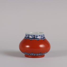 A Rare  Blue and White Coral Red Glaze Water Pot