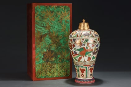 A Rare Red and green color lotus peacock peony pattern vase