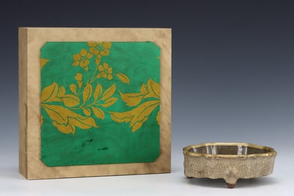 A Rare  Ge yao Tripod Brush Washer,with an Imperial Poem by Emperor Qianlong