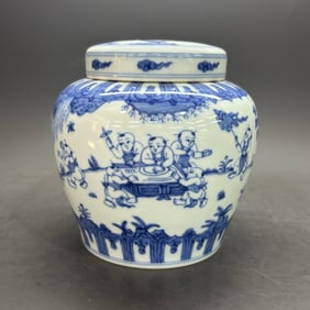 A Rare Blue and white figure story pattern Tianzi Jar