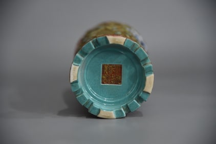A Rare Famille Rose Carved and Gilded Sea Wave and Dragon Patterns
