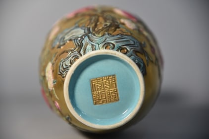 A Rare Enamel Color Carved Peacock