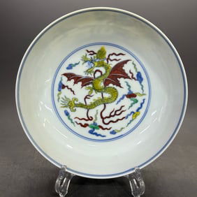 A Rare Doucai Dragon Pattern plate